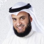 Mishary rashid al afasy